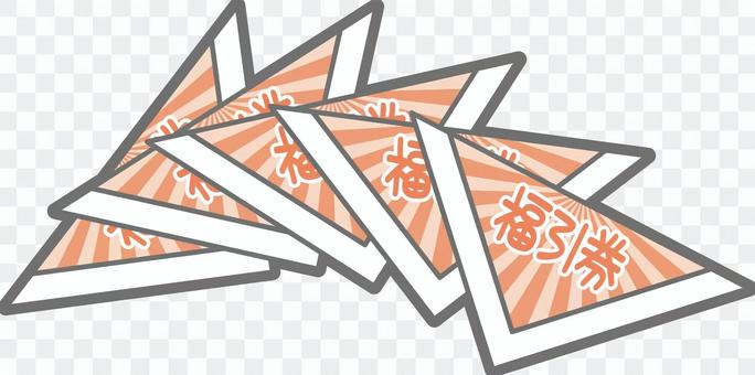 Triangular lottery Triangular lottery
