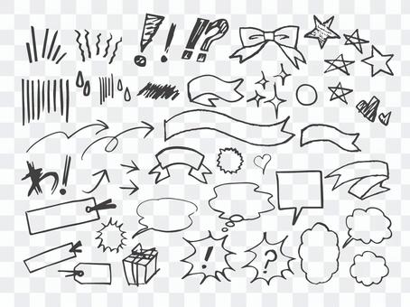 Simple hand-drawn set Simple hand-drawn set