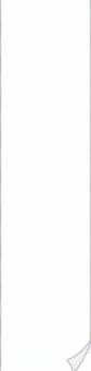 Writing paper at the beginning of writing - Vertical type Writing paper at the beginning of writing - Vertical type