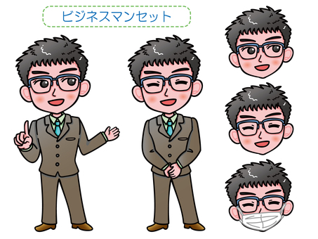 Businessman set Businessman set