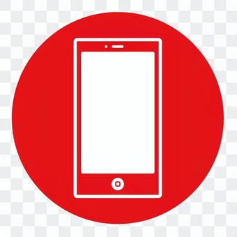 mobile phone mobile phone