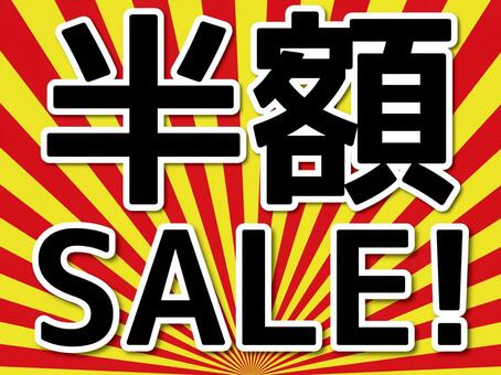 Half price sale 2 Half price sale 2