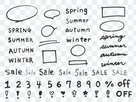 Handwritten sale character set 2 Handwritten sale character set 2