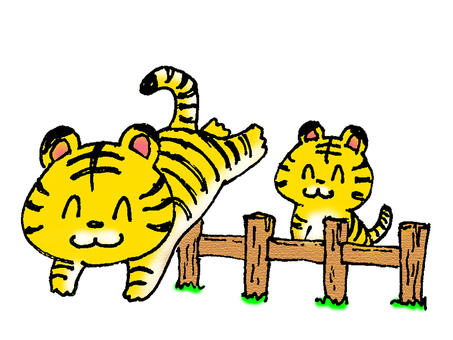 One tiger cub ... two tiger cubs ... One tiger cub ... two tiger cubs ...