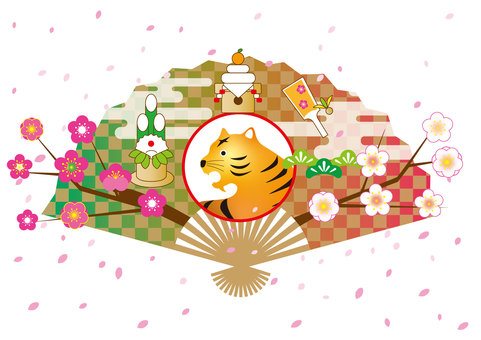 New Year's card tiger tiger New Year's card tiger tiger