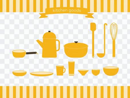 Kitchen Goods 1 Kitchen Goods 1