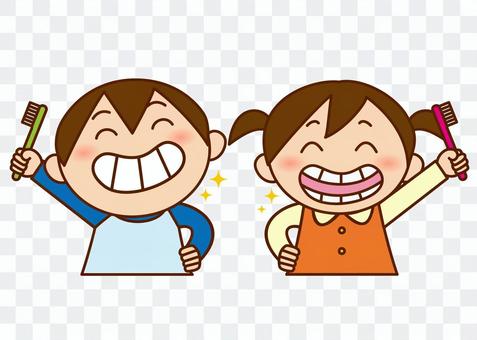 Teeth shiny boys and girls Teeth shiny boys and girls