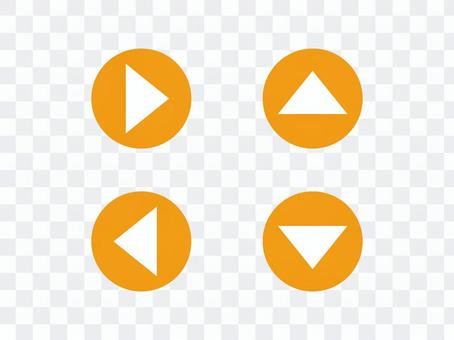 Triangular arrow _ yen (yellow) Triangular arrow _ yen (yellow)