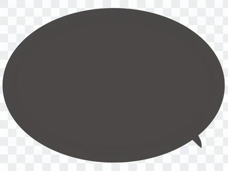 A short vertical black paint that can be used as it is A short vertical black paint that can be used as it is