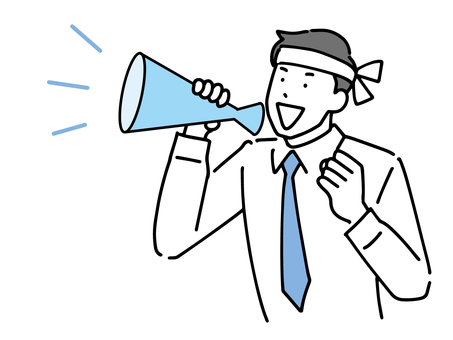 A male office worker who supports with a megaphone A male office worker who supports with a megaphone