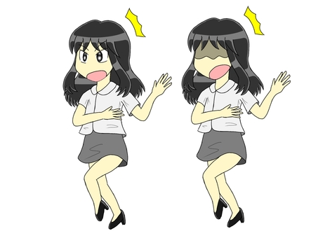 surprise! Don pull! surprise! Don pull!