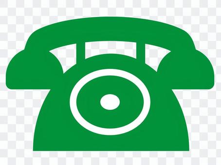 Telephone / telephone Telephone / telephone