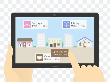 AR / Augmented Reality Image_Tablet AR / Augmented Reality Image_Tablet