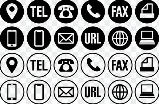 Business card icon_set_03_black Business card icon_set_03_black