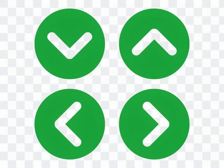 Arrow set (green) Arrow set (green)