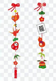 New Year decoration New Year decoration