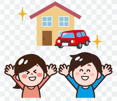 Male lady who rejoices purchasing new house (couple) Male lady who rejoices purchasing new house (couple)
