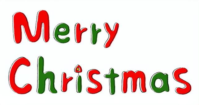 Christmas logo Christmas logo