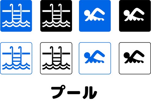 Pool swim swimming facility pictogram Pool swim swimming facility pictogram