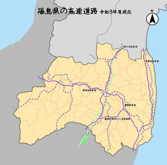 Fukushima Prefecture Fukushima Expressway Road Japan Map Fukushima Prefecture Fukushima Expressway Road Japan Map