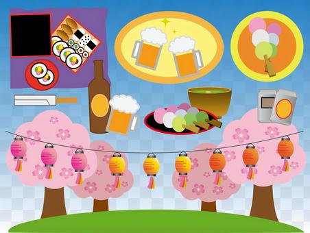 Cherry-blossom viewing material 2017 Cherry-blossom viewing material 2017