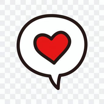 Speechless heart favorite Speechless heart favorite