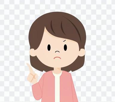 Woman (point) Woman (point)