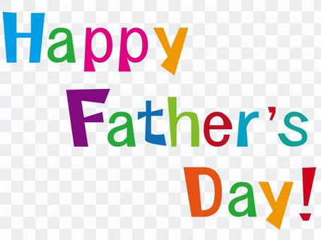 Father's Day English Logo Father's Day English Logo