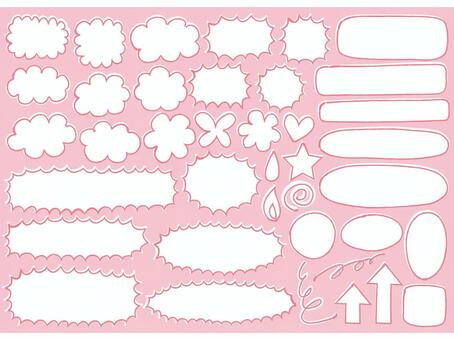 Callout frame frame handwritten decorative frame background set Callout frame frame handwritten decorative frame background set
