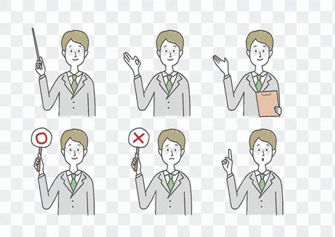 Male _ Teacher 01 Male _ Teacher 01