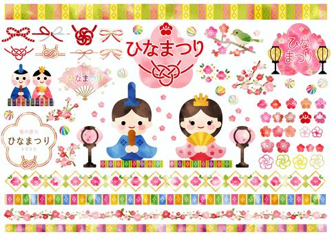 Doll's Festival 17 Watercolor Doll's Festival 17 Watercolor