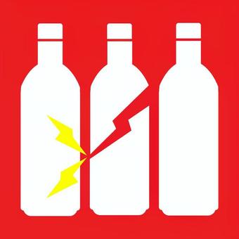 Courier mark / Caution for ware (bin) Courier mark / Caution for ware (bin)