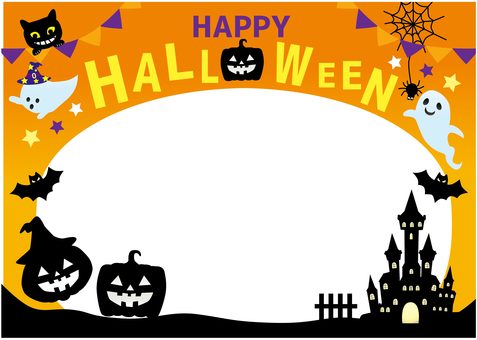Halloween frame Halloween frame