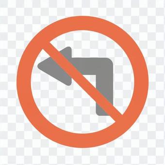 Logo (left off) Logo (left off)