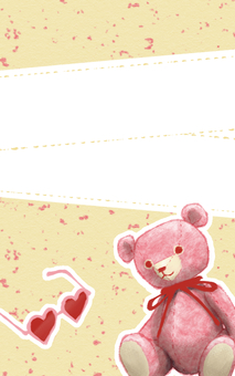 Cover Draft (1.6: 1) Strawberry & Cree Cover Draft (1.6: 1) Strawberry & Cree