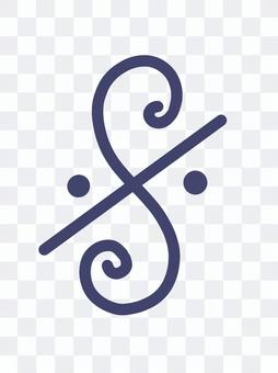 Segno sign segno music notes Segno sign segno music notes