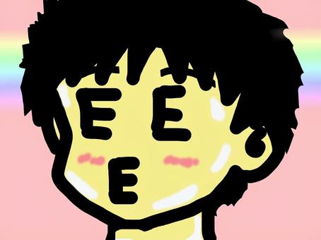 E expression E expression