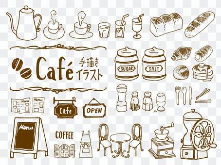 Handwritten cafe illustration Handwritten cafe illustration