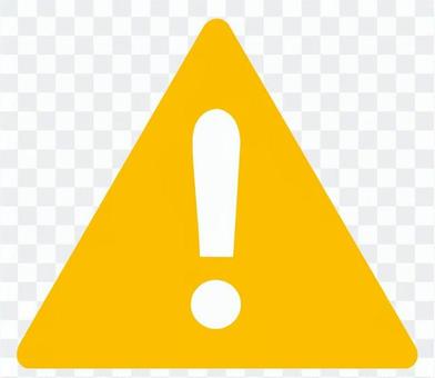 "Caution" icon 2 "Caution" icon 2