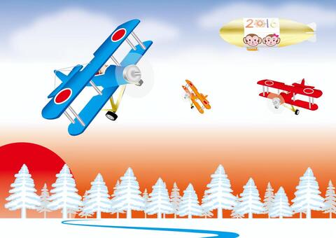 Airplane competition Airplane competition