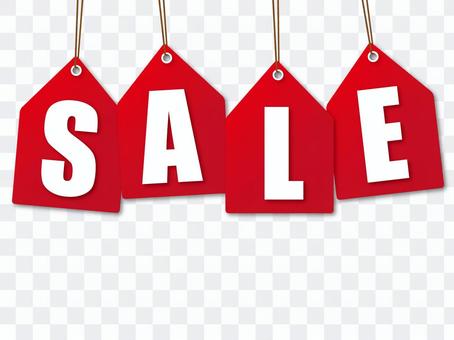 sale material sale material