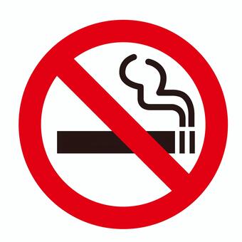 No smoking mark No smoking mark