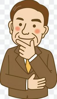 Businessman Businessman
