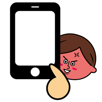 Mobile phone Mobile phone