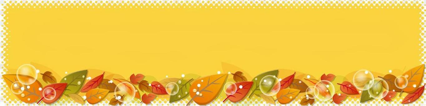 Leaf's banner background Leaf's banner background
