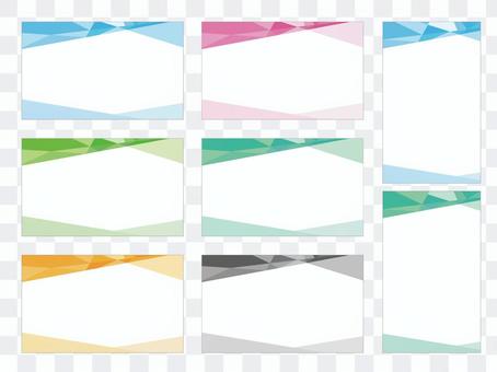 Simple Geometric Business Card Design · Memo 3 Simple Geometric Business Card Design · Memo 3