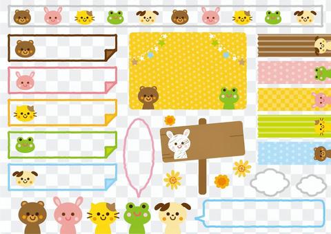 Animal frame assortment Animal frame assortment