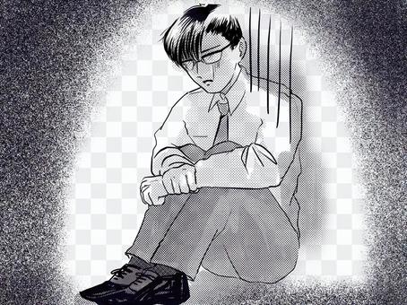 Shojo manga handsome male self-confidence loss shock Shojo manga handsome male self-confidence loss shock