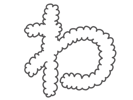 Wow Mokomoko character Hiragana Wow Mokomoko character Hiragana