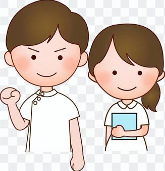 Practitioner and assistant 2 Practitioner and assistant 2